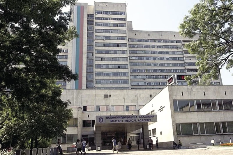 Военномедицинска академия обяви "пресни" поръчки за над 8 млн. лева.