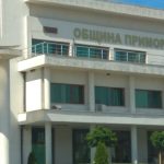община приморско