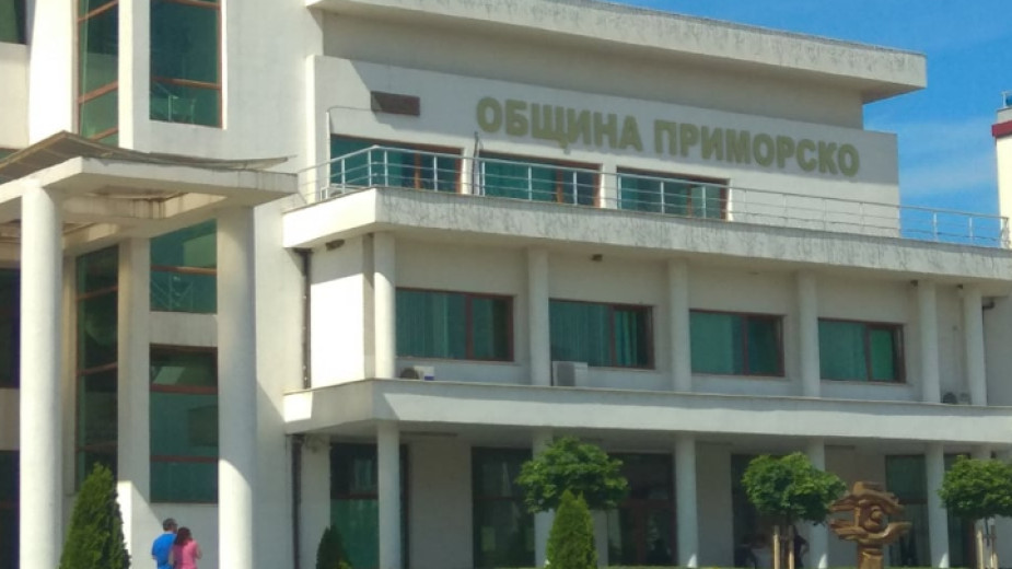 община приморско