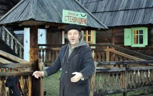 кустурица
