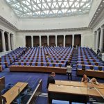 Парламент нова зала