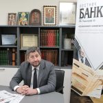Христо Иванов