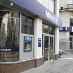 Алианц банк