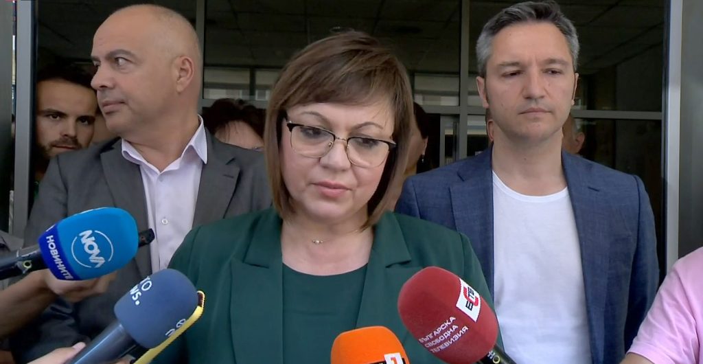 Корнелия Нинова БСП