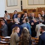 Парламент