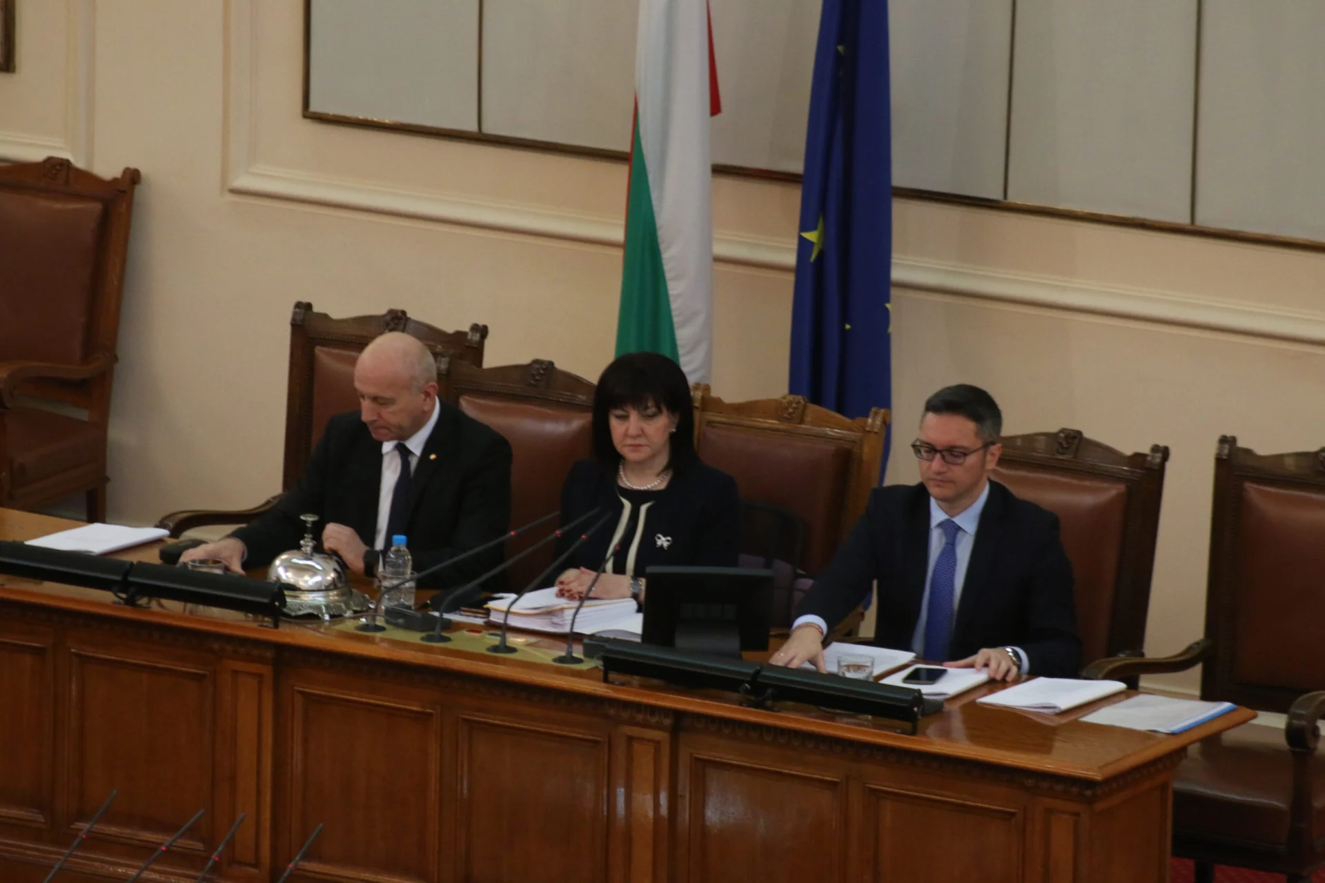 Парламент