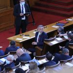 45 Народно събрание Парламент Мустафа Карадайъ зала