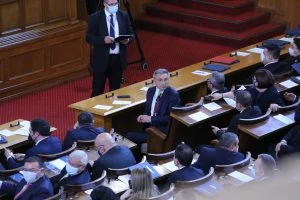 45 Народно събрание Парламент Мустафа Карадайъ зала