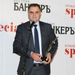 Банкер на годината Валентин Гълъбов - изпълнителен директор и председател на управителния съвет на Ти Би Ай банк