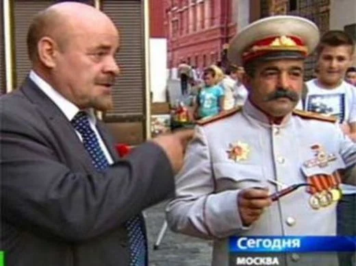 ленин и сталин