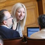 Парламент Цецка Бачкова ДБ