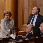 Парламент бюджет Менда Стоянова Славчо Велков Мирослав Ненков
