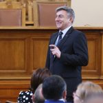 Парламент
