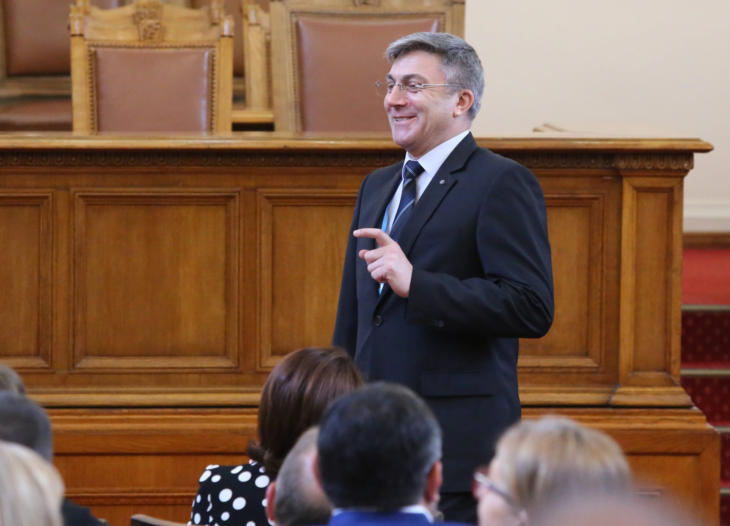 Парламент