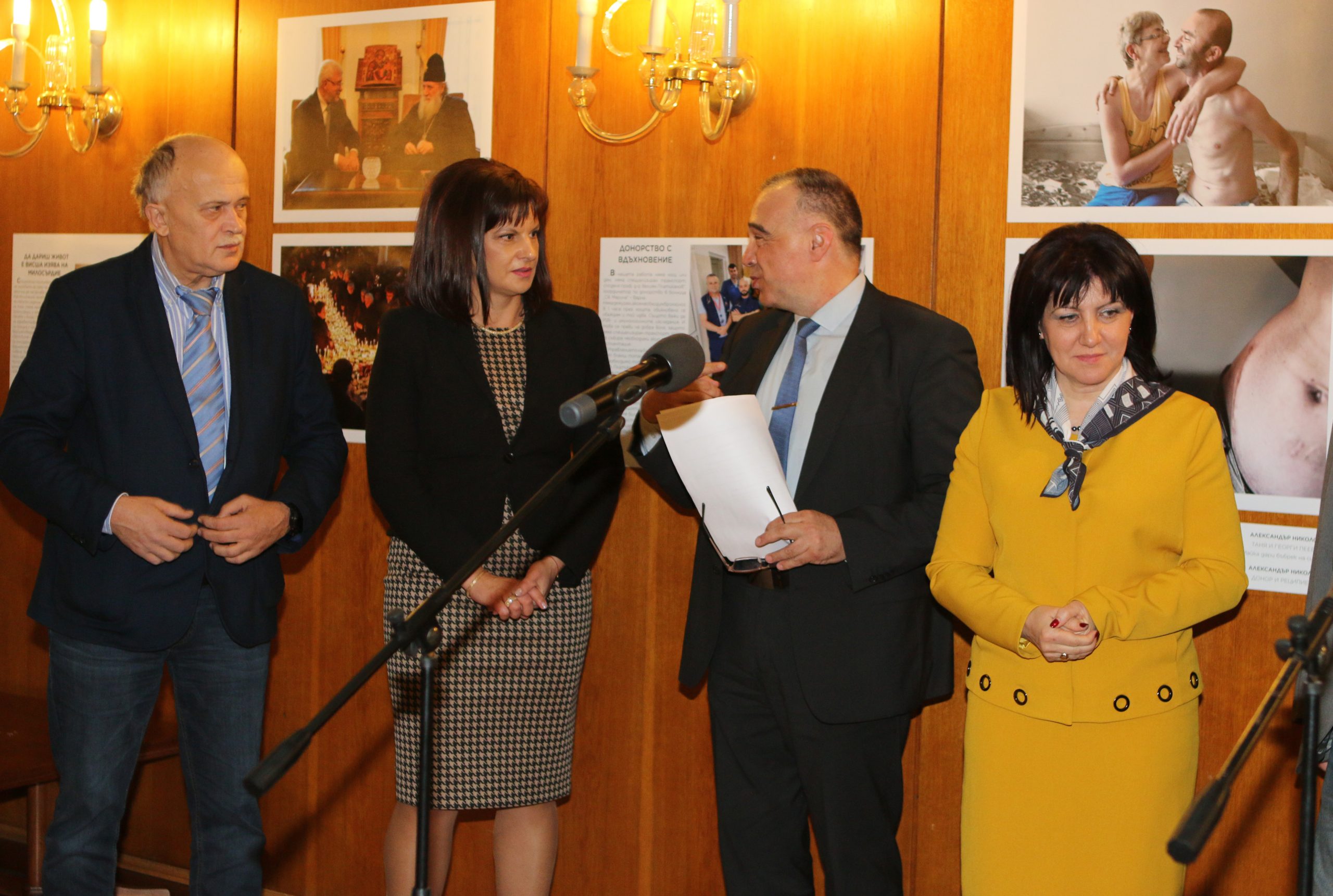 Парламент