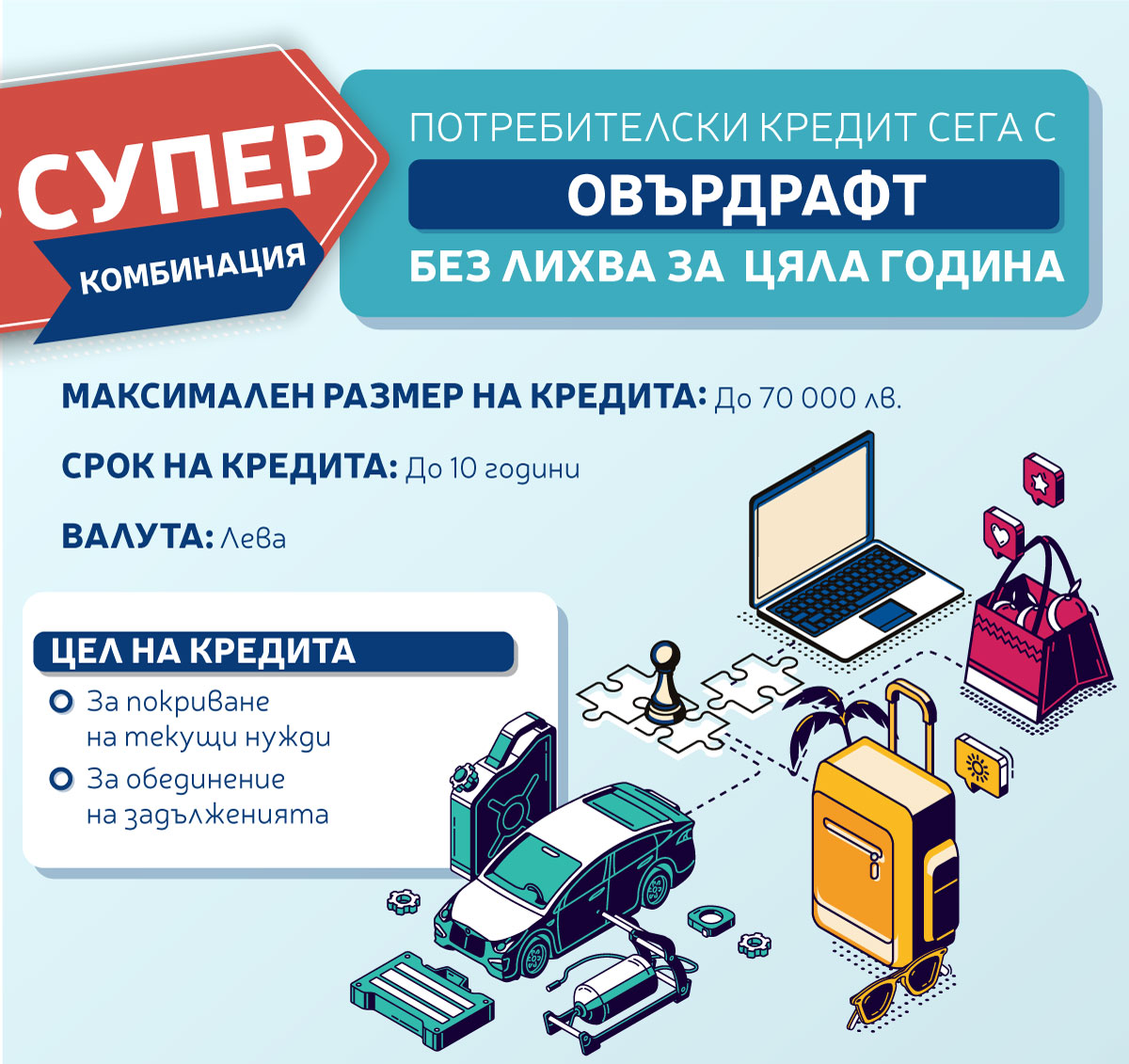 b4a4406e dacb 44f7 8be5 d1e219a9da7a