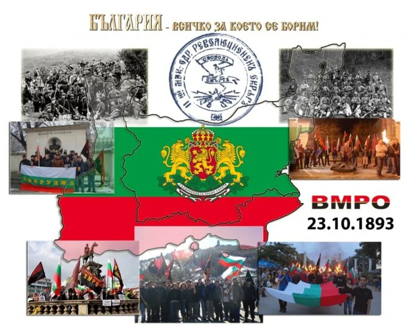 Migration Image
