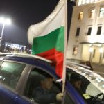Протест срещу Бойко Борисов системата ни убива