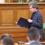 Парламент Тошко Йорданов