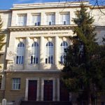 Медицински университет - Плевен