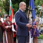 Румен Радев