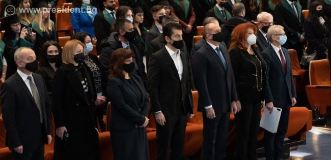 Румен Радев