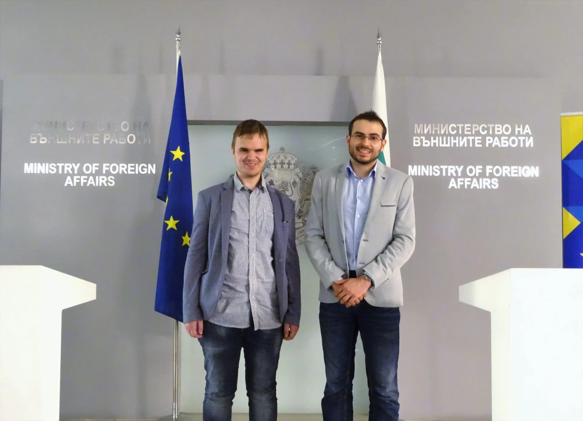 младежки делегати