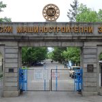 вмз сопот вмз - сопот вмз-сопот