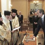 Новият гръцки премиер Андонис Самарас се закле да работи сърцато за благополучието на народа