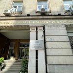 Линамар, екоминистерство