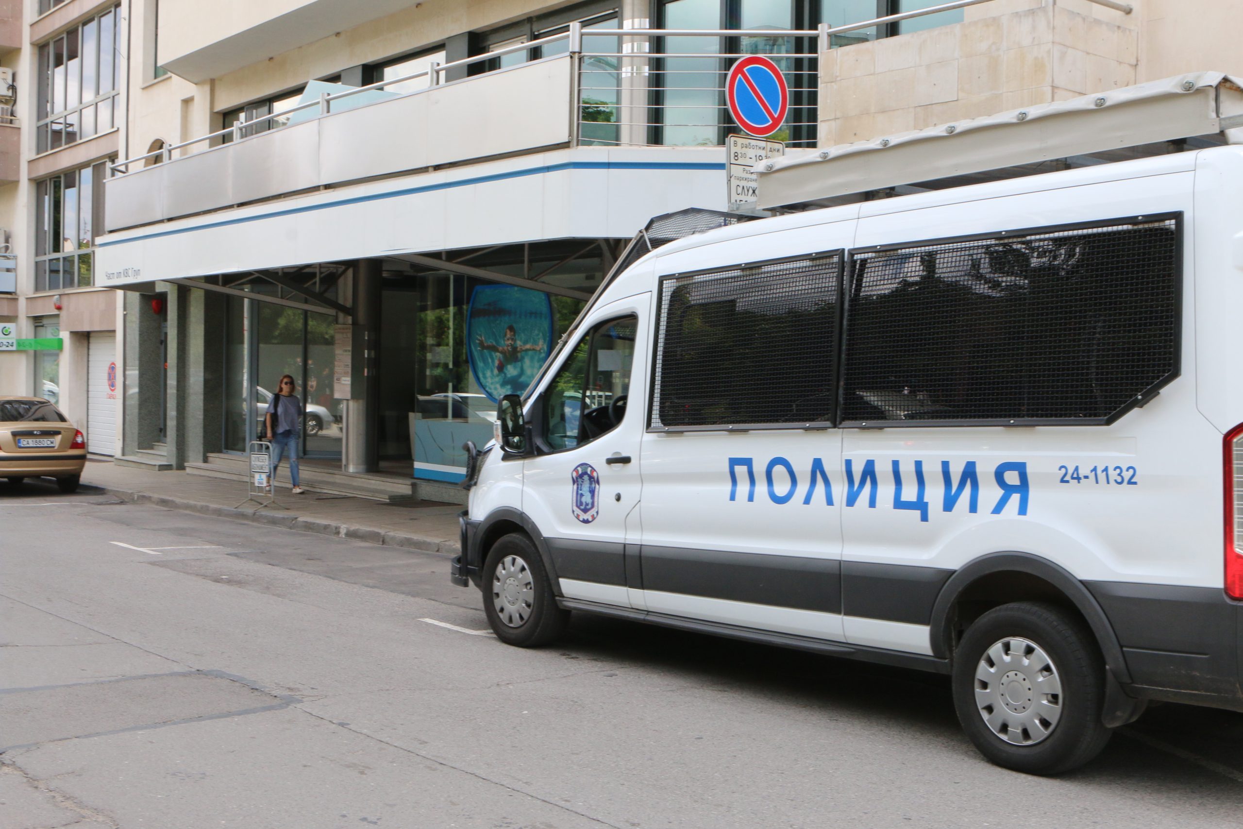 Приста ойл обиск прокуратура