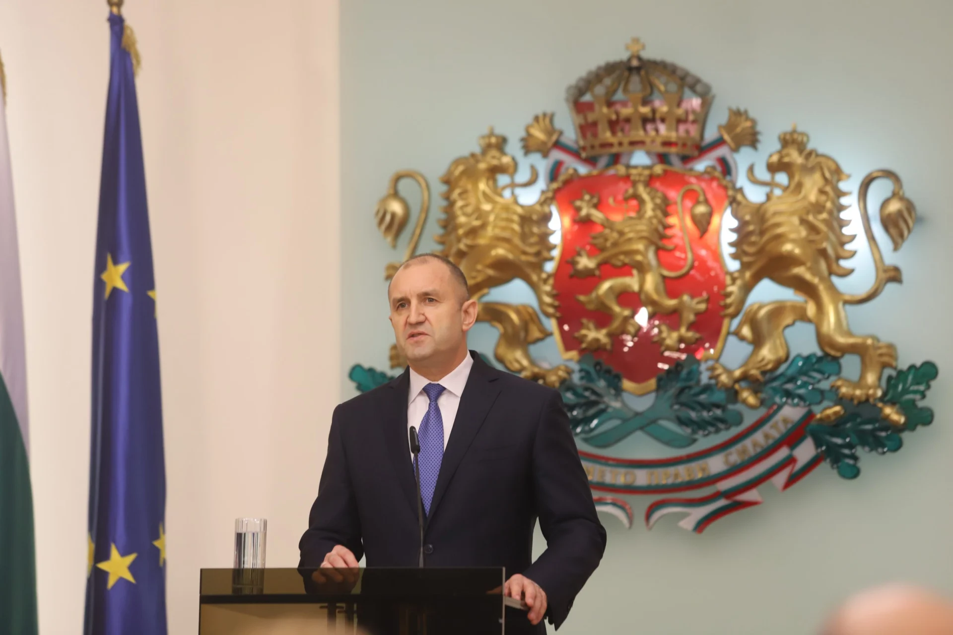 Президентство Румен Радев