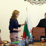 Министерски съвет Бойко Борисов