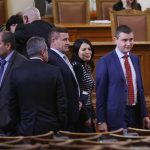 Парламент гласуване на външен дълг Владислав Горанов - министър на финансите