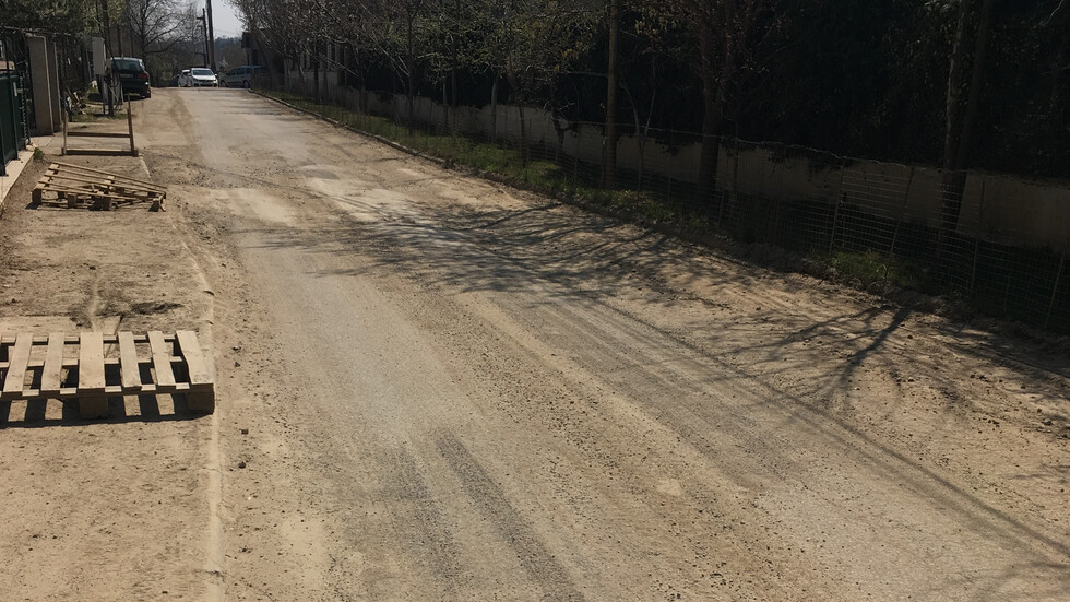 прашна улица Драгалевци
