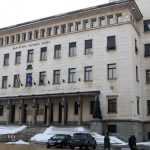 БНБ Българска народна банка сграда