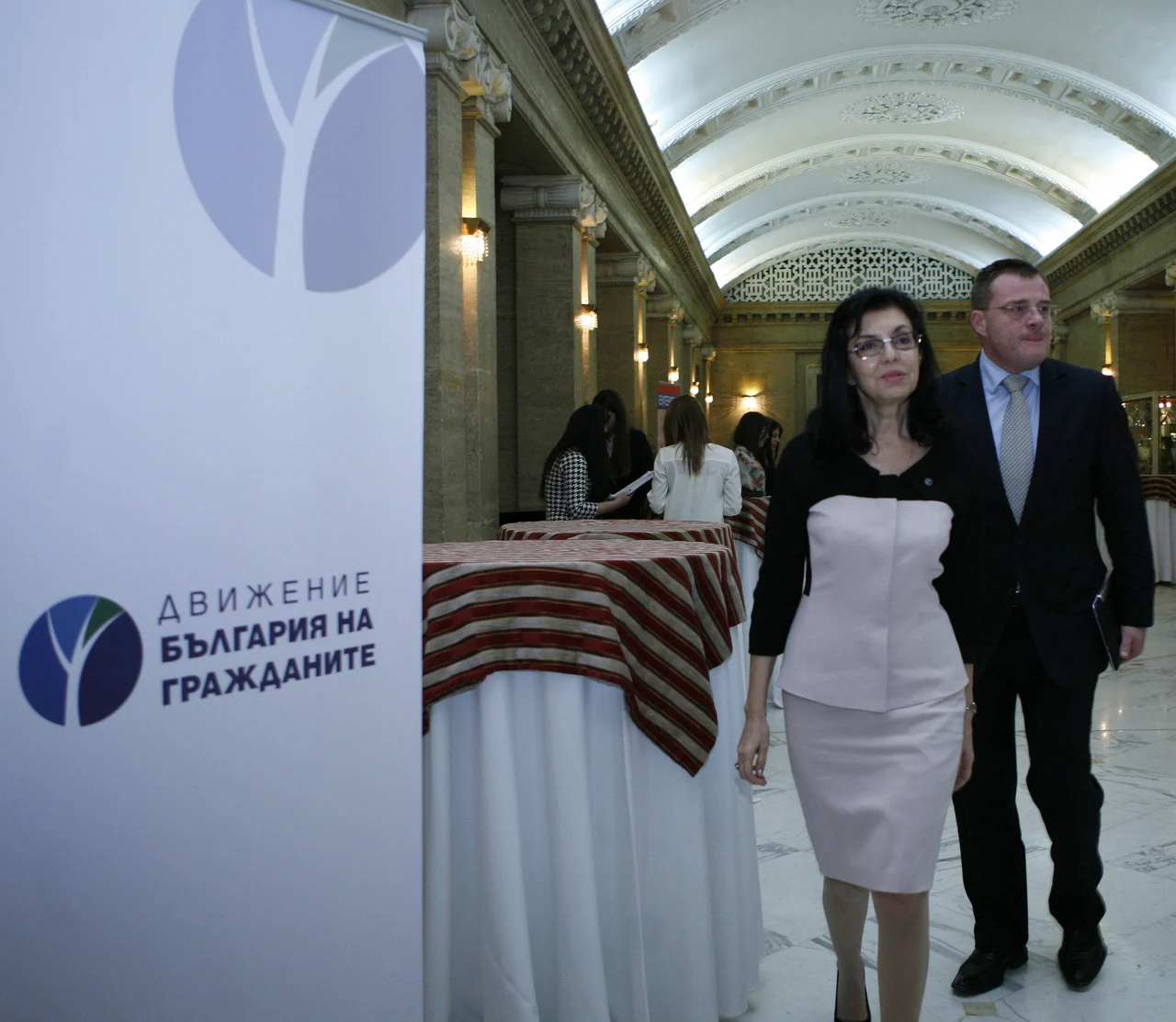 Движение България на гражданитеМеглена Кунева