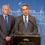 Парламент Росен Плевнелиев