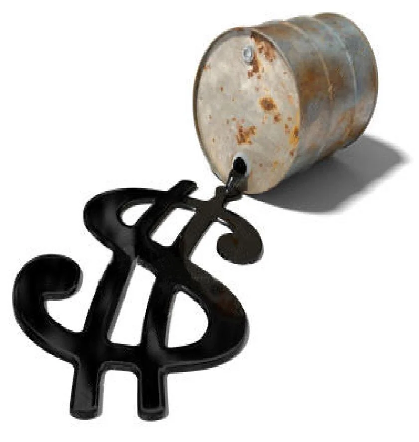 нефт