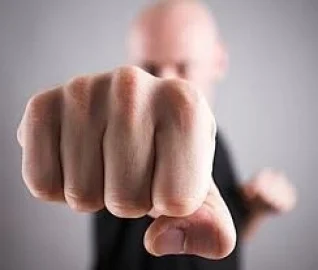 бой