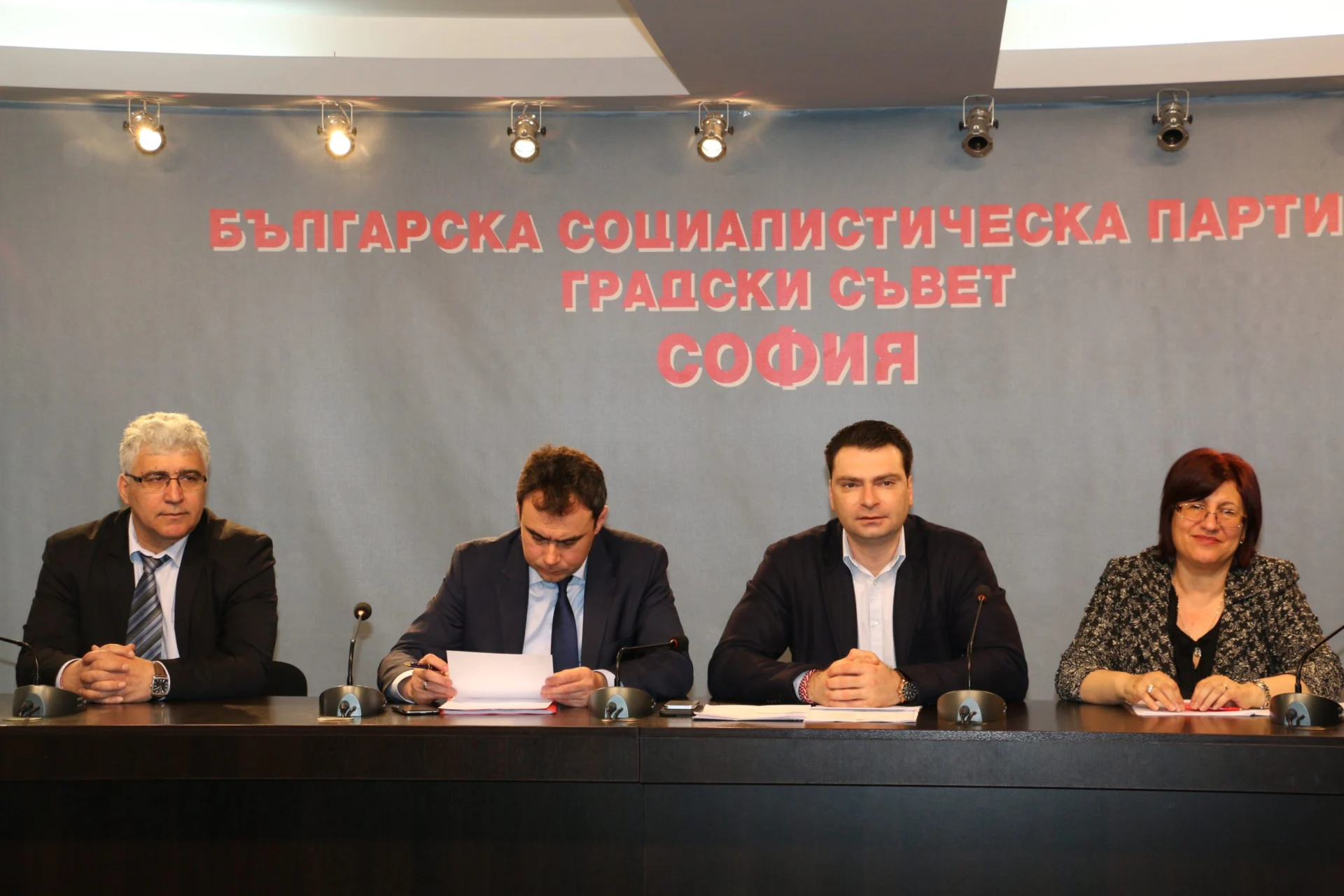 БСП-София не е съгласна с високите печалби на "Софийска вода"