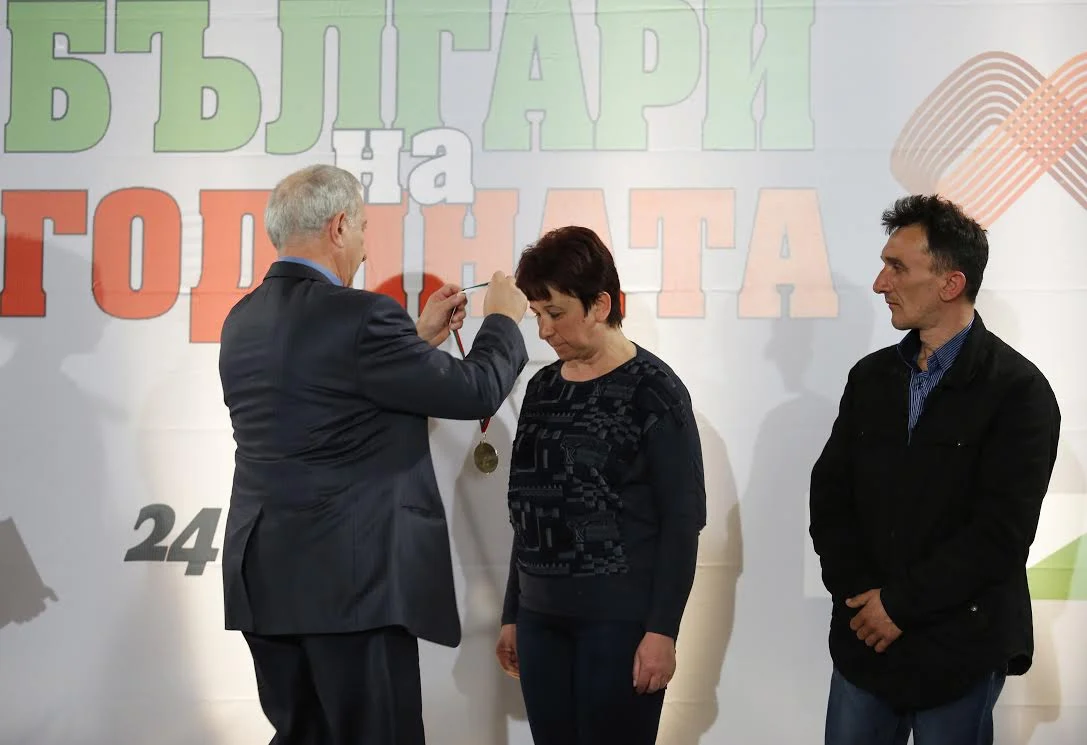достойните българи