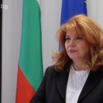 Илияна Йотова