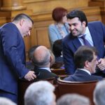 Парламент Данаил Кирилов