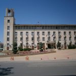 община чирпан