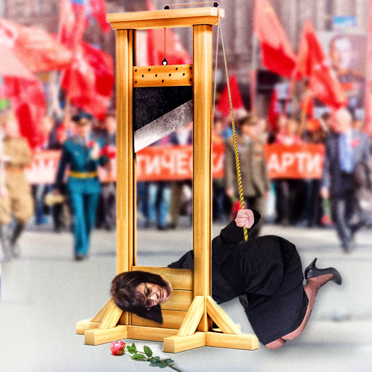 Корнелия Нинова на гилотината