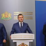 Министерски съвет Владислав Горанов Младен Маринов