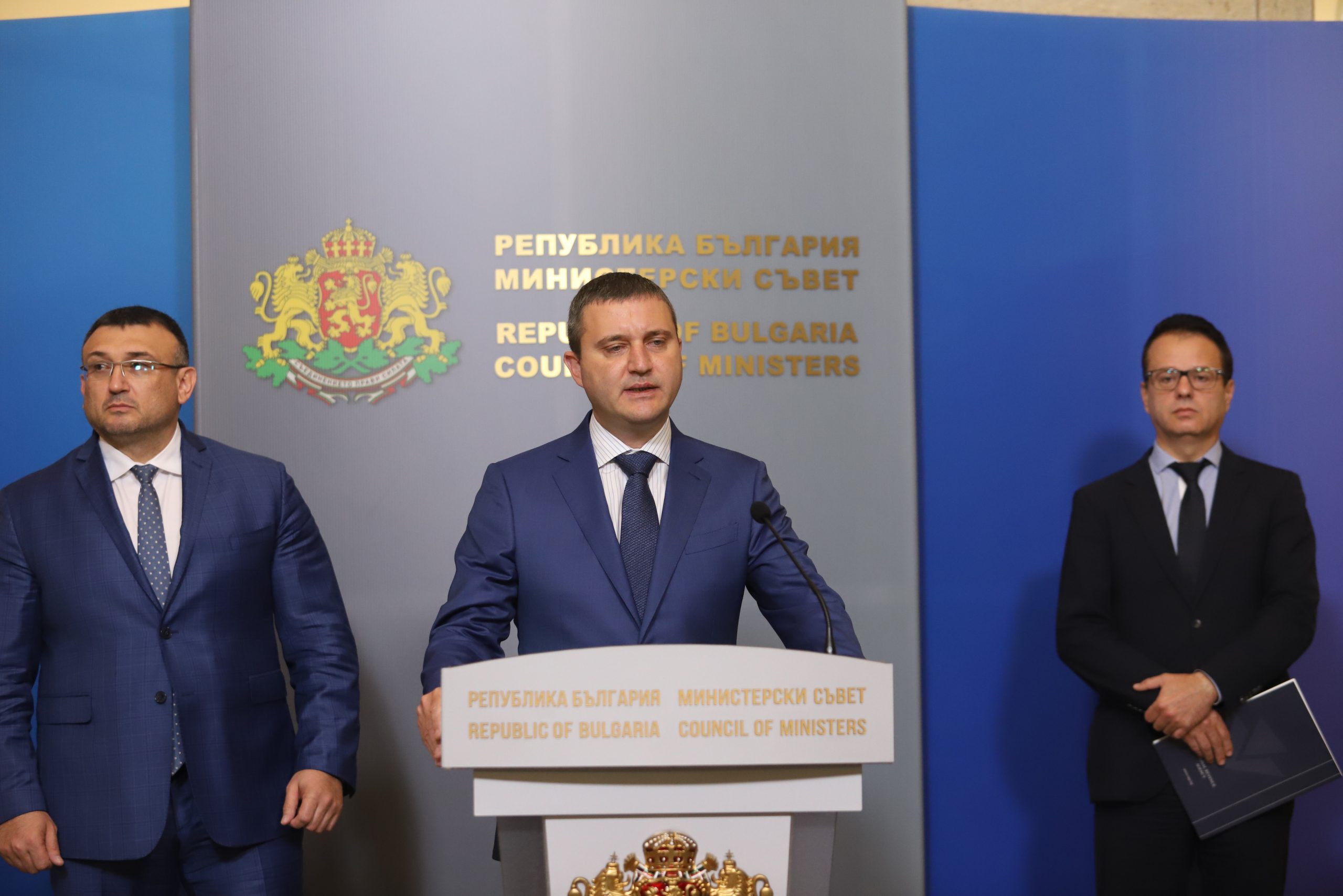 Министерски съвет Владислав Горанов Младен Маринов