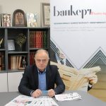 Атанас Атанасов