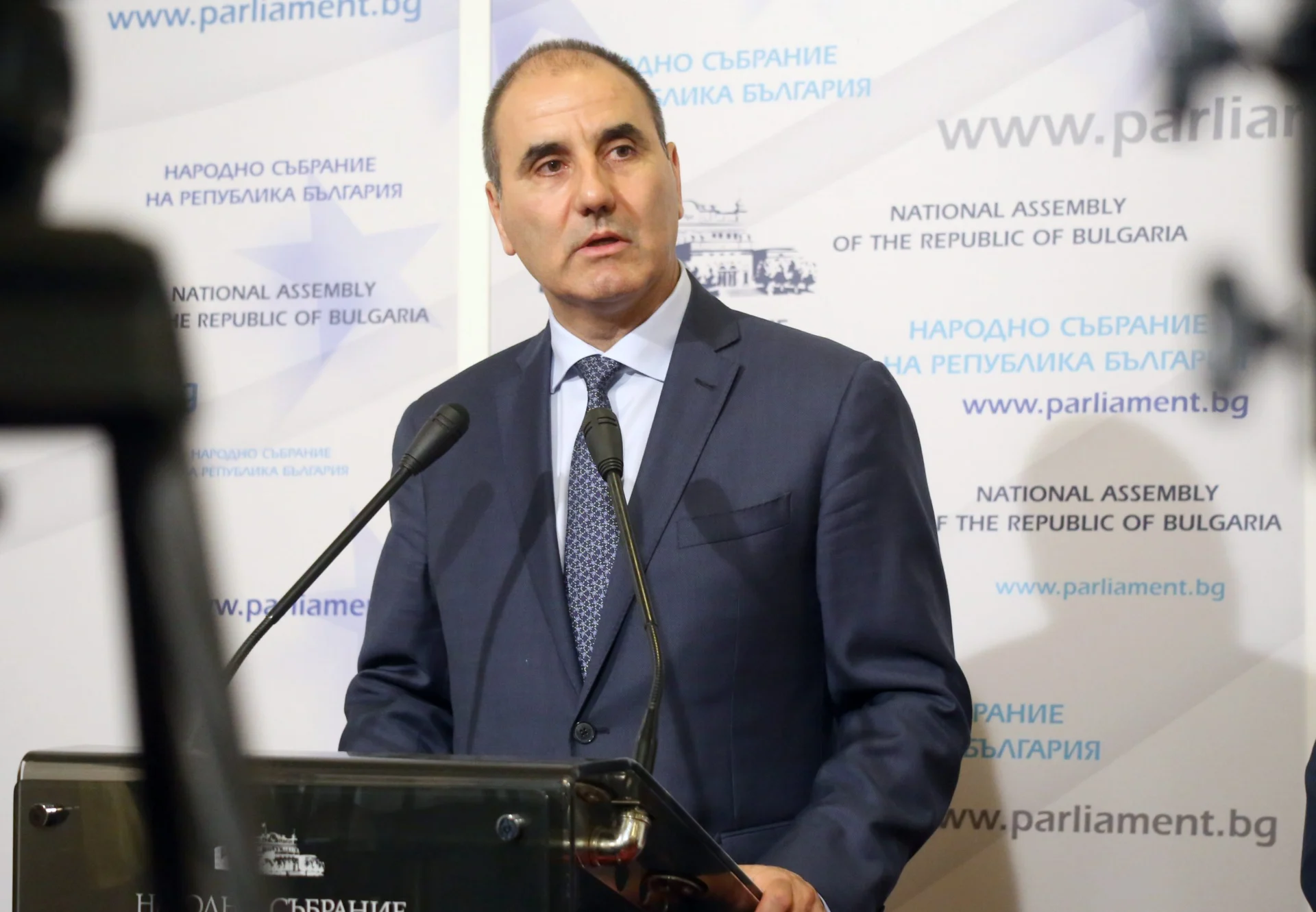 Парламент Цветан Цветанов